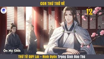 Thứ Tử Quy Lai